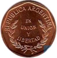 obverse of 1 Centavo (1993 - 2000) coin with KM# 113a from Argentina. Inscription: · REPUBLICA ARGENTINA · EN UNION Y LIBERTAD