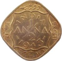 India coin 1/2 Anna - George VI (1942 - 1945) reverse reverse of 1/2 Anna - George VI (1942 - 1945) coin with KM# 534b from India. Inscription: दॊ पैस দহ পহ়াযা INDIA 1 AN NA 2 1944 రెండు బైఎఅ