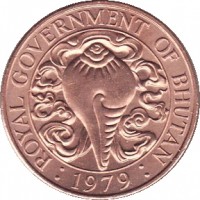 Bhutan coin 10 Chhertum - Jigme Singye Wangchuck (1979) obverse obverse of 10 Chhertum - Jigme Singye Wangchuck (1979) coin with KM# 46 from Bhutan. Inscription: ROYAL GOVERNMENT OF BHUTAN : 1979 :