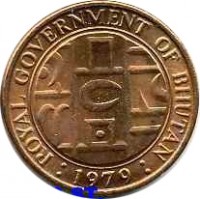 Bhutan coin 5 Chhertums - Jigme Singye Wangchuk (1979) obverse obverse of 5 Chhertums - Jigme Singye Wangchuk (1979) coin with KM# 45 from Bhutan. Inscription: ROYAL GOVERNMENT OF BHUTAN 1979
