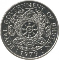 Bhutan coin 1 Ngultrum - Jigme Singye Wangchuck - Magnetic (1979) obverse obverse of 1 Ngultrum - Jigme Singye Wangchuck - Magnetic (1979) coin with KM# 49a from Bhutan. Inscription: ROYAL GOVERNMENT OF BHUTAN : 1979 :