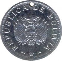 obverse of 2 Centavos (1987) coin with KM# 200 from Bolivia. Inscription: REPUBLICA DE BOLIVIA *