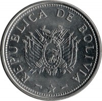 Bolivia coin 20 Centavos (1987 - 2008) obverse obverse of 20 Centavos (1987 - 2008) coin with KM# 203 from Bolivia. Inscription: REPUBLICA DE BOLIVIA *