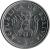 obverse of 20 Centavos (1987 - 2008) coin with KM# 203 from Bolivia. Inscription: REPUBLICA DE BOLIVIA *