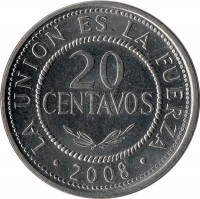 reverse of 20 Centavos (1987 - 2008) coin with KM# 203 from Bolivia. Inscription: LA UNION DE LA FUERZA 20 CENTAVOS 2008