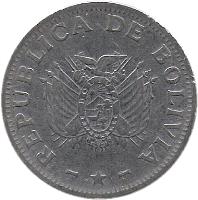 obverse of 50 Centavos (1987 - 2008) coin with KM# 204 from Bolivia. Inscription: REPUBLICA DE BOLIVIA - * -