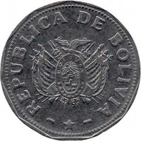 obverse of 2 Bolivianos - Smaller (1991) coin with KM# 206.1 from Bolivia. Inscription: REPUBLICA DE BOLIVIA