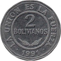 reverse of 2 Bolivianos - Smaller (1991) coin with KM# 206.1 from Bolivia. Inscription: LA UNION ES LA FUERZA 2 BOLIVIANOS · 1991 ·