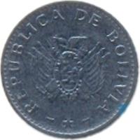 obverse of 10 Centavos (1987 - 2006) coin with KM# 202 from Bolivia. Inscription: REPUBLICA DE BOLIVIA