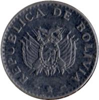 obverse of 5 Centavos (1987) coin with KM# 201 from Bolivia. Inscription: REPUBLICA DE BOLIVIA *