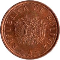 obverse of 10 Centavos (2001 - 2008) coin with KM# 213 from Bolivia. Inscription: REPUBLICA DE BOLIVIA