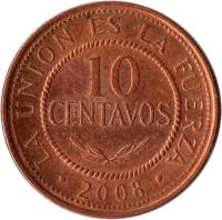 reverse of 10 Centavos (2001 - 2008) coin with KM# 213 from Bolivia. Inscription: UNION ES LA FUERZA 10 CENTAVOS 2006