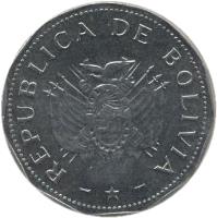 Bolivia coin 2 Bolivianos - Larger (1995 - 2008) obverse obverse of 2 Bolivianos - Larger (1995 - 2008) coin with KM# 206.2 from Bolivia. Inscription: REPUBLICA DE BOLIVIA - * -