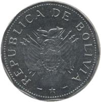 obverse of 2 Bolivianos - Larger (1995 - 2008) coin with KM# 206.2 from Bolivia. Inscription: REPUBLICA DE BOLIVIA - * -