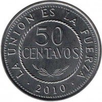 Bolivia coin 50 Centavos (2010) reverse reverse of 50 Centavos (2010) coin with KM# 216 from Bolivia. Inscription: LA UNION ES LA FUERZA 50 CENTAVOS 2010