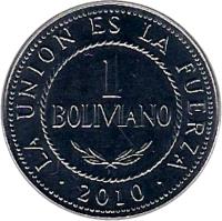 reverse of 1 Boliviano (2010 - 2012) coin with KM# 217 from Bolivia. Inscription: LA UNION ES LA FUERZA 1 BOLIVIANO 2010