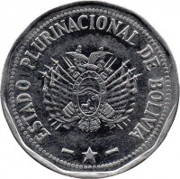 obverse of 2 Bolivianos (2010 - 2012) coin with KM# 218 from Bolivia. Inscription: ESTADO PLURINACIONAL DE BOLIVIA