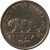 reverse of 1/4 Rupee - George VI (1946 - 1947) coin with KM# 548 from India. Inscription: QUARTER RUPEE INDIA 1946