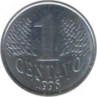 reverse of 1 Centavo (1994 - 1997) coin with KM# 631 from Brazil. Inscription: 1 CENTAVO 1997