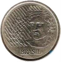 obverse of 1 Real (1994) coin with KM# 636 from Brazil. Inscription: BRASIL
