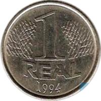 Brazil coin 1 Real (1994) reverse reverse of 1 Real (1994) coin with KM# 636 from Brazil. Inscription: 1 REAL 1994