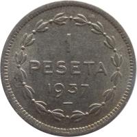 reverse of 1 Peseta - Euzkadi (1937) coin with KM# 1 from Spain. Inscription: 1 PESETA 1937