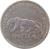 reverse of 1/2 Rupee - George VI (1946 - 1947) coin with KM# 553 from India. Inscription: आधा रुपया HALF RUPEE INDIA 1946