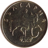 obverse of 20 Stotinki (1999 - 2002) coin with KM# 241 from Bulgaria. Inscription: БъЛГАРИЯ