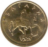 obverse of 5 Stotinki - Magnetic (2000 - 2002) coin with KM# 239a from Bulgaria. Inscription: БЪЛГАРИЯ