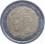 obverse of 2 Euro - 1'st Map (2002 - 2007) coin with KM# 217 from Italy. Inscription: M.C.C. RI R 2005
