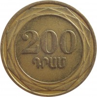 Armenia coin 200 Dram (2003) reverse reverse of 200 Dram (2003) coin with KM# 96 from Armenia. Inscription: 200 ԴՐԱՄ
