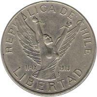 obverse of 5 Pesos (1976 - 1980) coin with KM# 209 from Chile. Inscription: REPUBLICA DE CHILE 11-IX 1973 LIBERTAD So