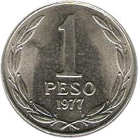 reverse of 1 Peso - LIBERTADOR B. O'HIGGINS (1976 - 1977) coin with KM# 208 from Chile. Inscription: 1 PESO 1977