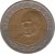 obverse of 500 Pesos (2000 - 2015) coin with KM# 235 from Chile. Inscription: REPUBLICA DE CHILE CARDINAL RAUL SILVA HENRIQUEZ