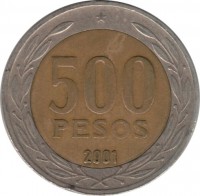 reverse of 500 Pesos (2000 - 2015) coin with KM# 235 from Chile. Inscription: 500 PESOS 2001 So
