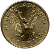 obverse of 5 Pesos (1981 - 1990) coin with KM# 217 from Chile. Inscription: REPUBLICA DE CHILE 11-IX 1973 So LIBERTAD