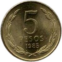 reverse of 5 Pesos (1981 - 1990) coin with KM# 217 from Chile. Inscription: 5 PESOS 1985
