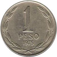 reverse of 1 Peso - BERNARDO O'HIGGINS (1975) coin with KM# 207 from Chile. Inscription: 1 PESO 1975