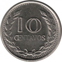 reverse of 10 Centavos - Continuous legend; Small letters (1972 - 1980) coin with KM# 253 from Colombia. Inscription: 10 CENTAVOS