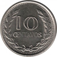 Colombia coin 10 Centavos - Continuous legend; Small letters (1972 - 1980) reverse reverse of 10 Centavos - Continuous legend; Small letters (1972 - 1980) coin with KM# 253 from Colombia. Inscription: 10 CENTAVOS