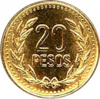 reverse of 20 Pesos (1989 - 2003) coin with KM# 282 from Colombia. Inscription: 20 PESOS