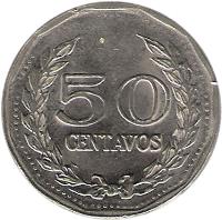 Colombia coin 50 Centavos (1970 - 1982) reverse reverse of 50 Centavos (1970 - 1982) coin with KM# 244 from Colombia. Inscription: 50 CENTAVOS
