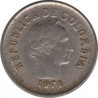 obverse of 20 Centavos - Continuous legend; Small letters (1971 - 1979) coin with KM# 246 from Colombia. Inscription: REPUBLICA DE COLOMBIA 1971
