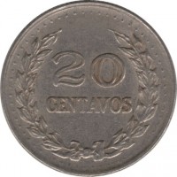 Colombia coin 20 Centavos - Continuous legend; Small letters (1971 - 1979) reverse reverse of 20 Centavos - Continuous legend; Small letters (1971 - 1979) coin with KM# 246 from Colombia. Inscription: 20 CENTAVOS