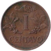 reverse of 1 Centavo (1942 - 1966) coin with KM# 205 from Colombia. Inscription: I CENTAVO