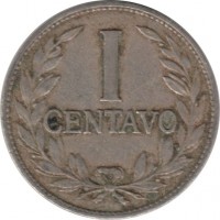 Colombia coin 1 Centavo (1918 - 1948) reverse reverse of 1 Centavo (1918 - 1948) coin with KM# 275 from Colombia. Inscription: I CENTAVO