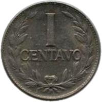 Colombia coin 1 Centavo (1952 - 1958) reverse reverse of 1 Centavo (1952 - 1958) coin with KM# 275a from Colombia. Inscription: I CENTAVO B