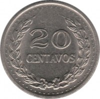 reverse of 20 Centavos - Divided legend (1971) coin with KM# 245 from Colombia. Inscription: 20 CENTAVOS
