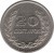 reverse of 20 Centavos - Divided legend (1971) coin with KM# 245 from Colombia. Inscription: 20 CENTAVOS