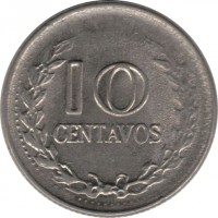 reverse of 10 Centavos (1970 - 1971) coin with KM# 243 from Colombia. Inscription: 10 CENTAVOS